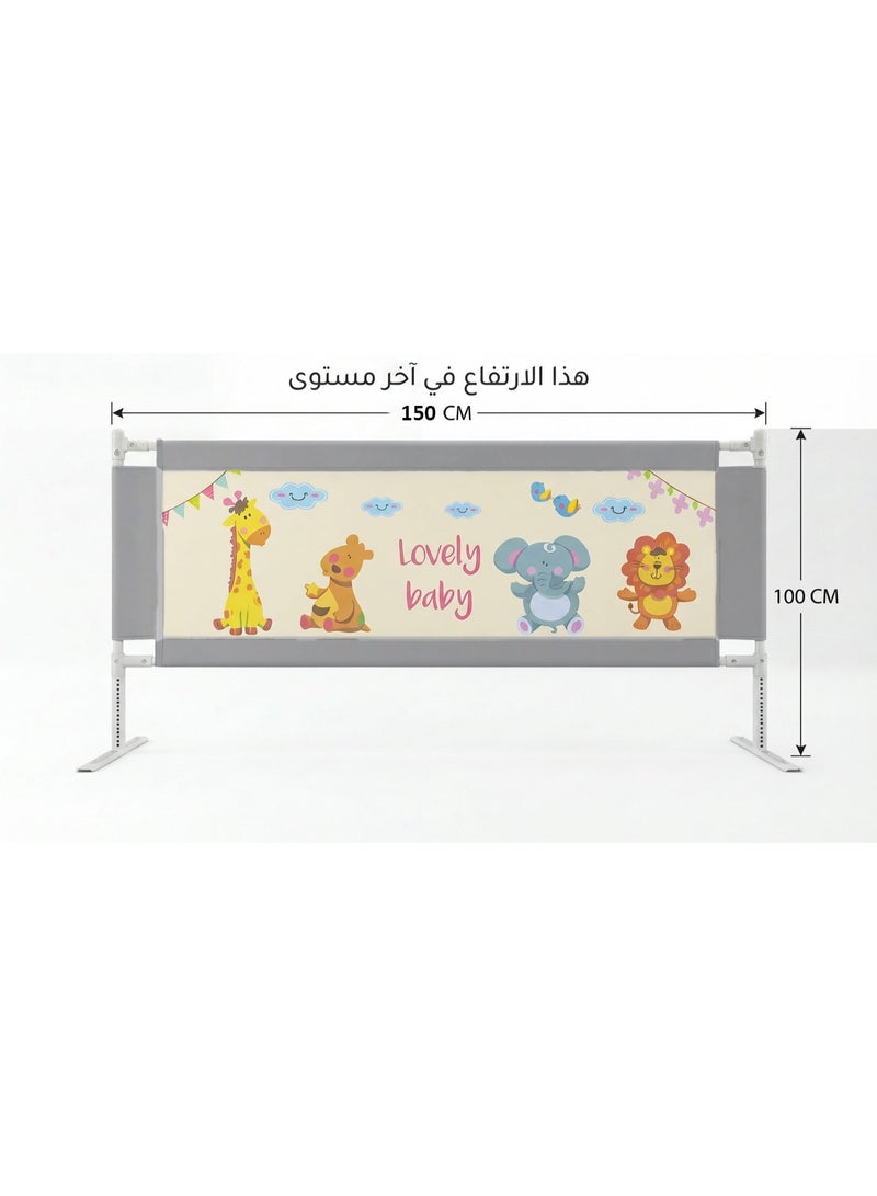 حاجز سرير للأطفال قابل للتعديل 150 سم - حماية من السقوط، تصميم كرتوني، تركيب سهل لجميع الأسرة - Image 4