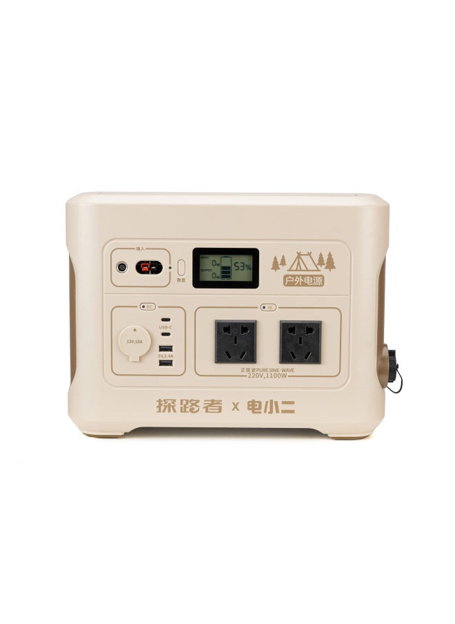 TOREAD Portable Outdoor Power Station - TEMMBL80419  - Image 2