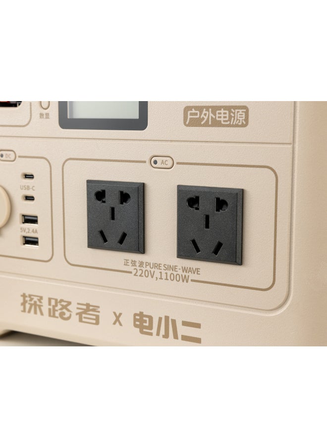 TOREAD Portable Outdoor Power Station - TEMMBL80419  - Image 5