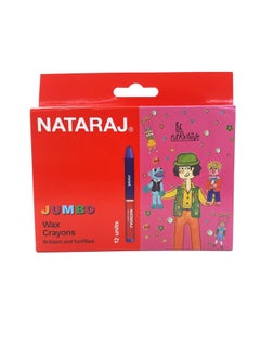 NATARAJ 12-Piece Jumbo Wax Crayons Multicolour  - Image 3