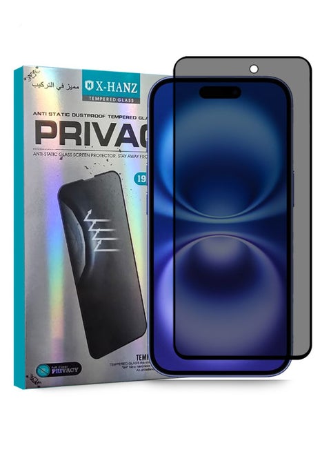 Privacy Tempered Glass Screen Protector for Apple iPhone 16 - Anti-Static, Dustproof, Bubble-Free Installation