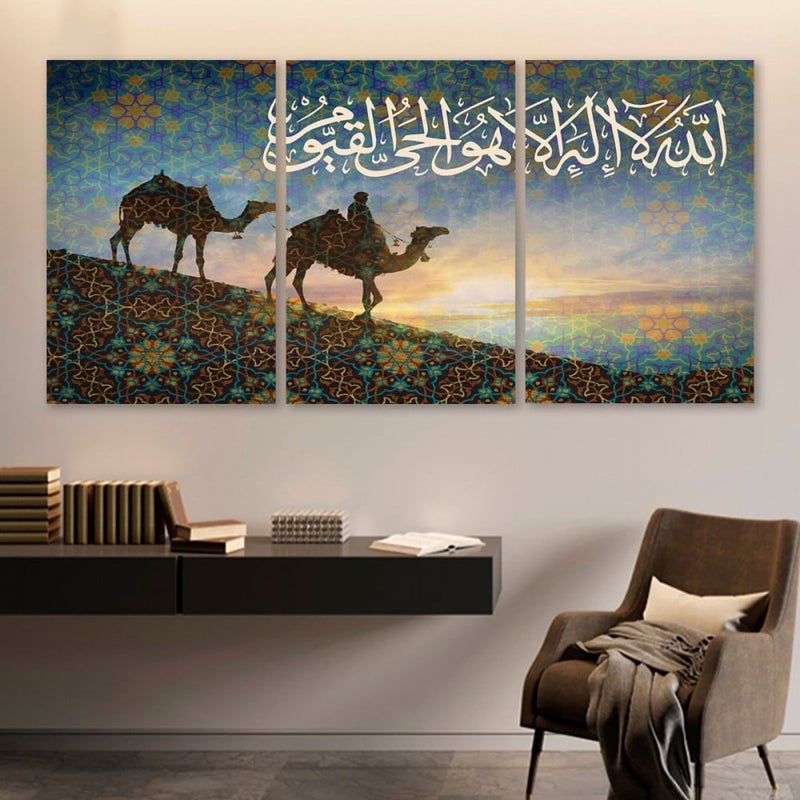 ماركتنا ثلاث لوحات قماشية بتصميم جمل مع برواز مجوف مقاس (120×60) ثلاث قطع - Image 1