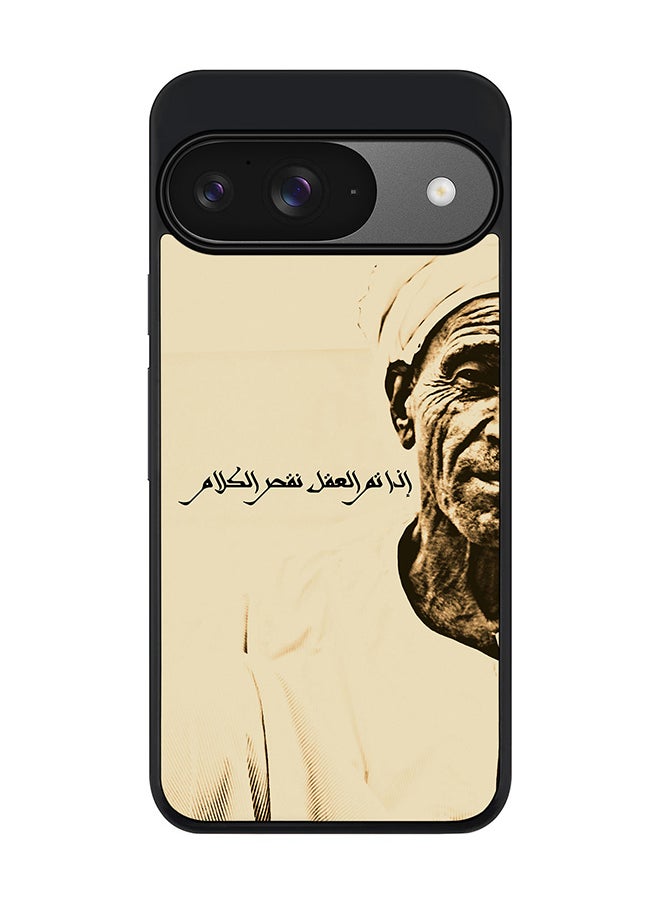 Stylizedd For Google Pixel 9 Case,Slim fit Camera Protection, Shockproof Thin Phone cover - Speak Wisely  - Image 1