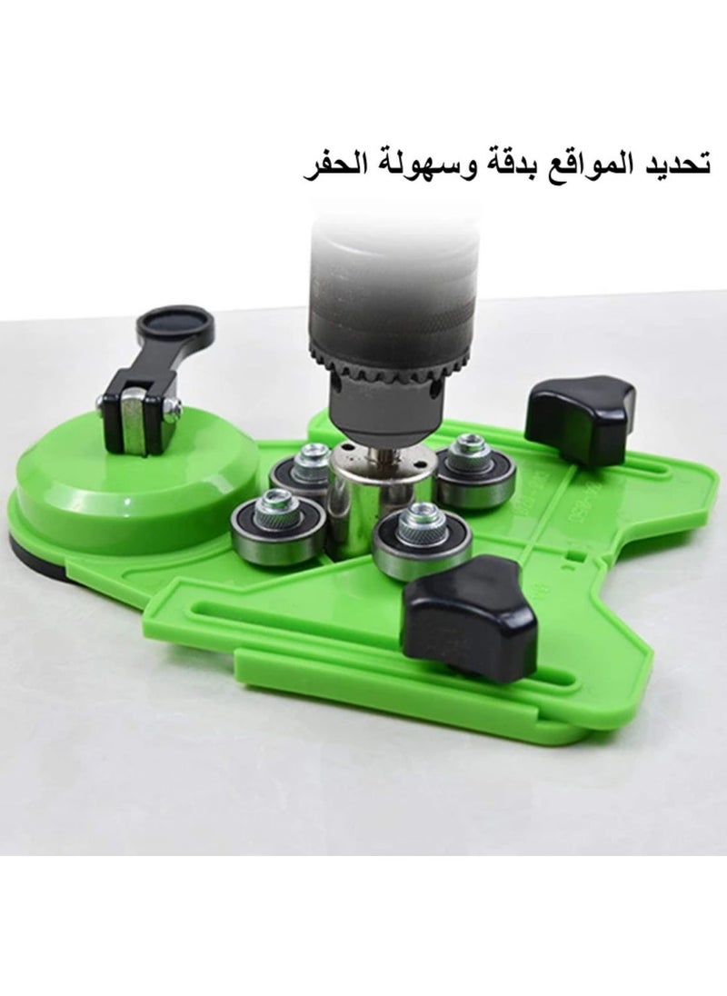 Generic - Hole Locator - Adjustable Drill Bit Cceramic/Glass/Marble Hole Saw Guide Sucker Base Locator (4mm-80mm) - Image 1