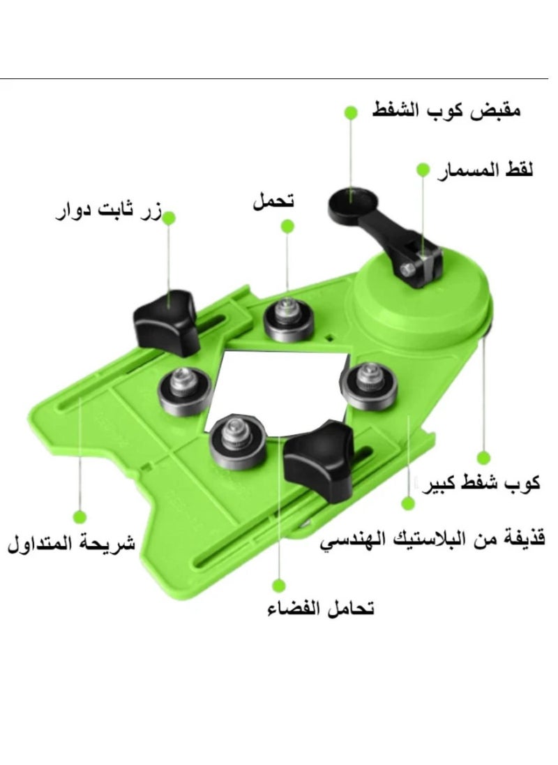 Generic - Hole Locator - Adjustable Drill Bit Cceramic/Glass/Marble Hole Saw Guide Sucker Base Locator (4mm-80mm) - Image 1