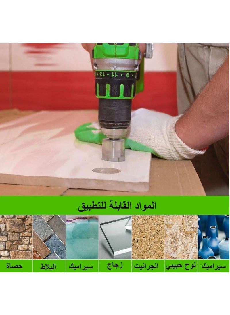 Generic - Hole Locator - Adjustable Drill Bit Cceramic/Glass/Marble Hole Saw Guide Sucker Base Locator (4mm-80mm) - Image 1