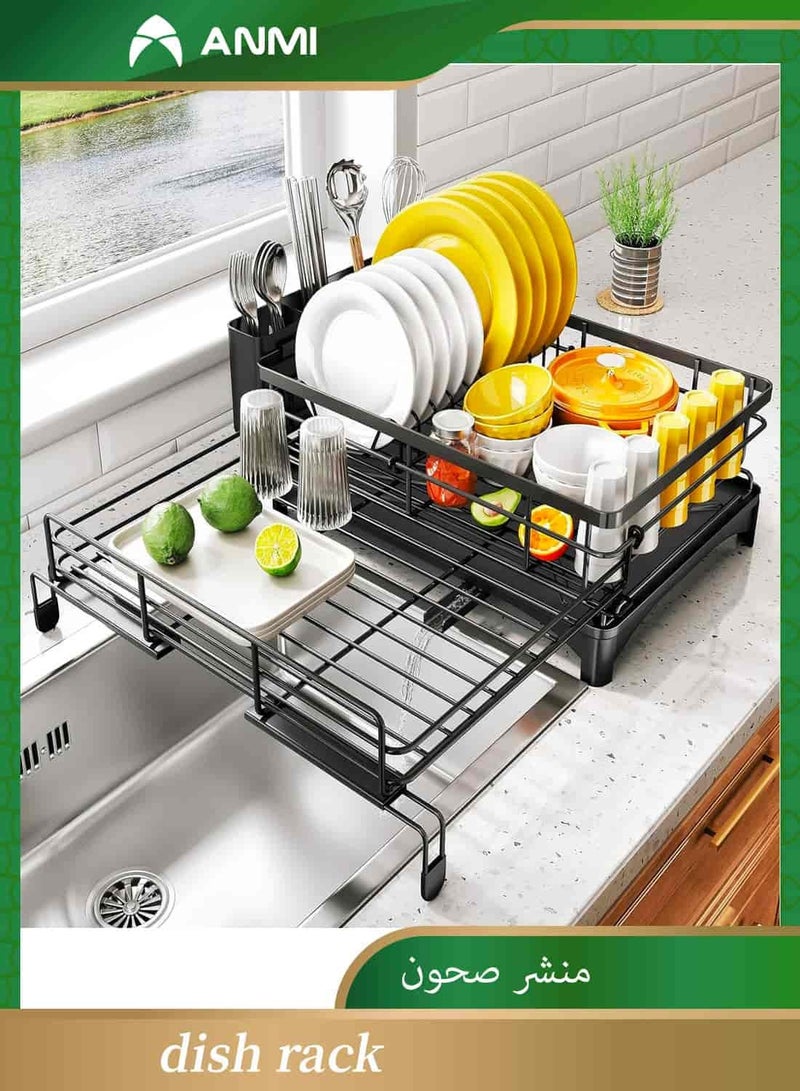 Anmi Extendable Dish Rack, Large Sink Drying Dish Drainer for Kitchen Counter, Stainless Steel Dish Strainer with Utensil Holder, Black  - Image 1