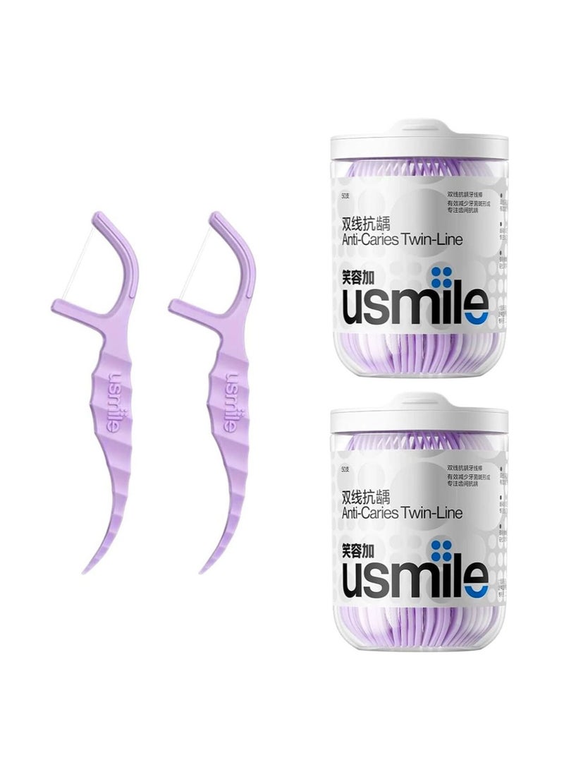 usmile Twin-line Freshening Anti-caries Dental Floss Toothpicks Teeth Stick Tooth Cleaning Interdental Oral Care (Anti-caries, 100 Count) - Image 1