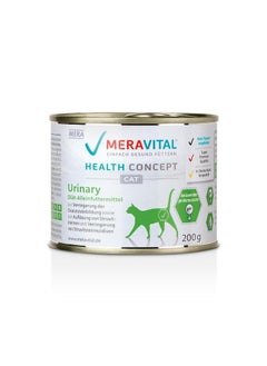 MERAVITAL Urinary wet cat food 200g - pzsku/Z990948455BD69A828F56Z/45/_/1740906187/349d501e-7632-4358-b62d-c0a3ceb66568