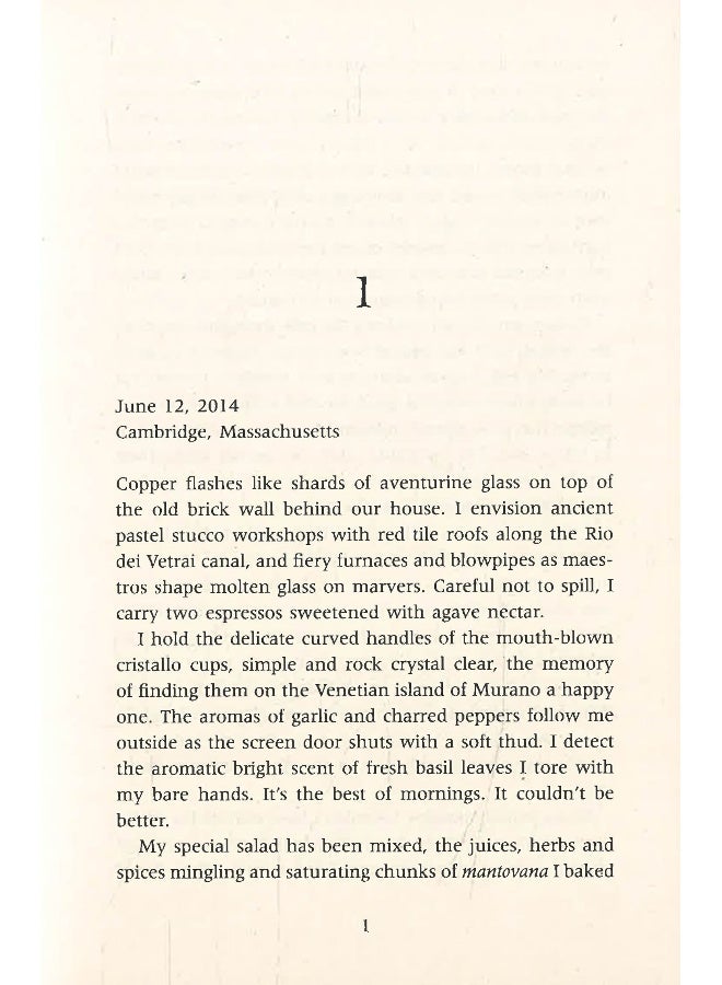 لحم ودم - Image 3