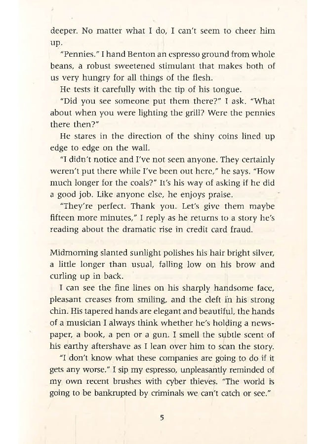 لحم ودم - Image 4