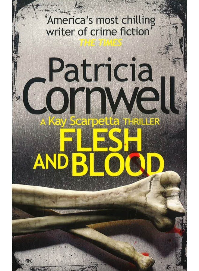 لحم ودم - Image 1