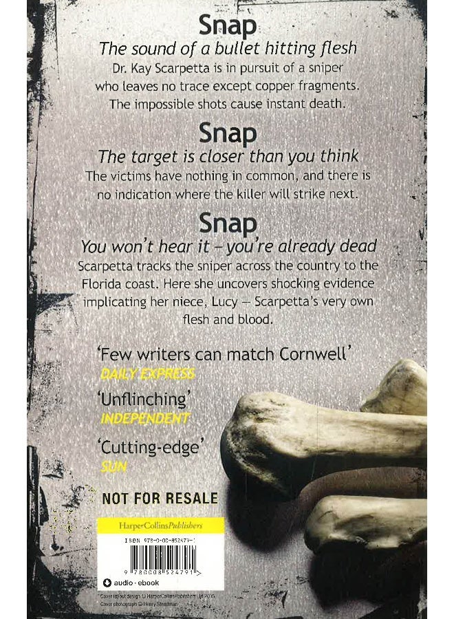 لحم ودم - Image 2