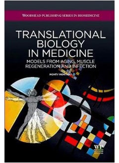 Translational Biology in Medicine - pzsku/Z99098230D22634FB9BEFZ/45/_/1714384225/788b0b36-1558-4dc1-b94e-8179deb26380