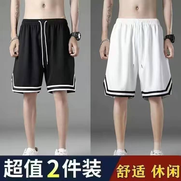 Summer Mesh Breathable Mens Sports Shorts Black and white (two pieces) 