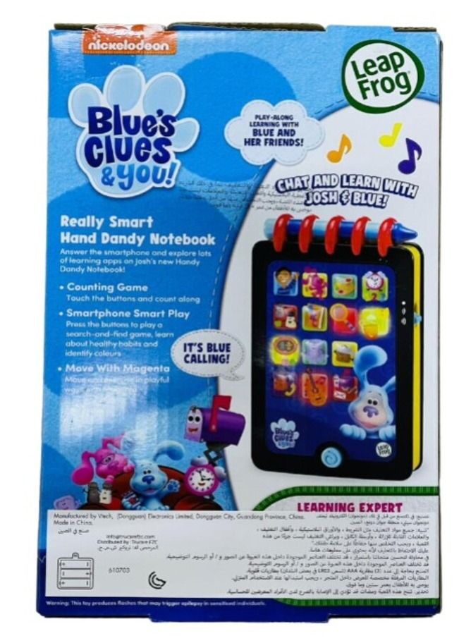 LeapFrog Blue's Clues Handy Dandy Notebook - Image 2