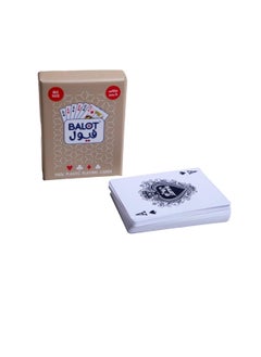 FUEL Fuel Playing Card, Big size Balooth, Standard Plastic Playing Cards, Waterproof, Anti break, Crystal surface, High Quality, Premium plastic  - Image 2