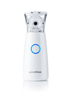 Yuwell Portable Steam Inhaler Atomizer  - Image 1