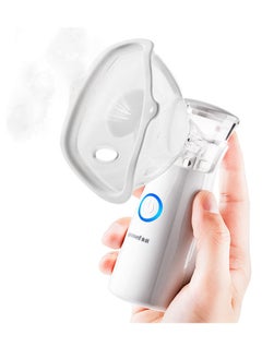 Yuwell Portable Steam Inhaler Atomizer  - Image 3