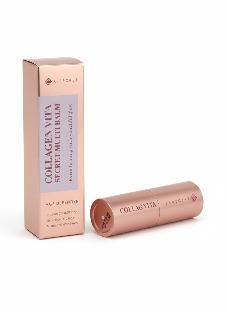 كي-سيكريت K-secret Collagen Vita Secret Multi Balm| extra firming with youthful glow - Image 1