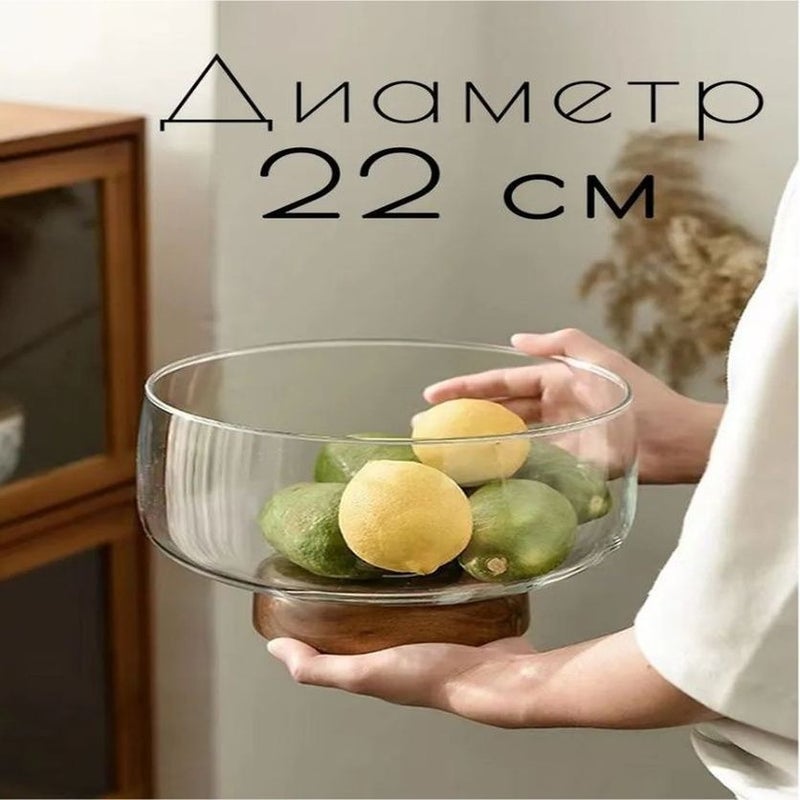 وعاء فواكه، قطر 22 سم، 1 قطعة - Image 2
