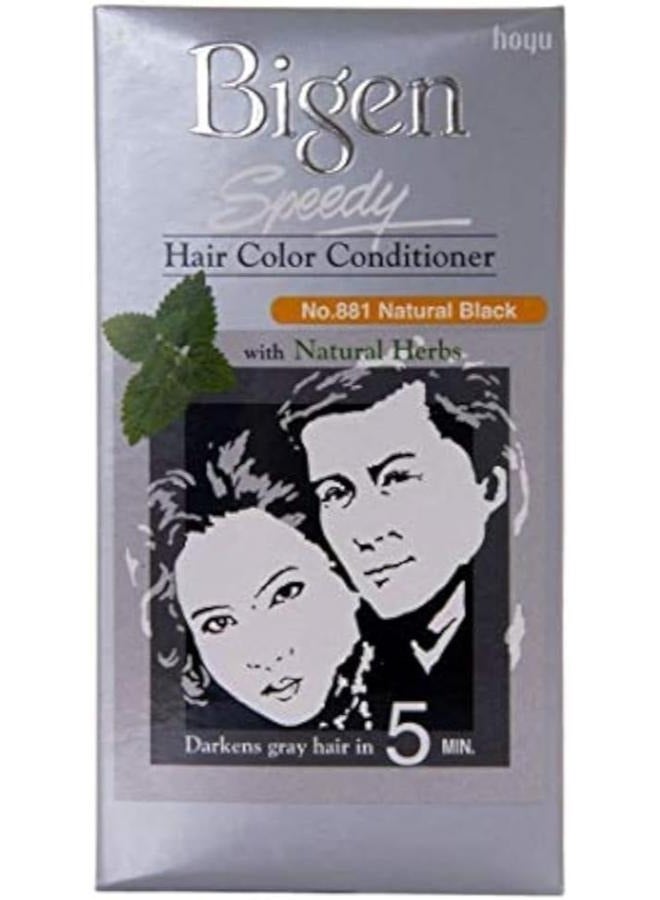 بايجن بلسم سريع لتلوين الشعر بالأعشاب الطبيعية رقم 881 أسود طبيعي 150 مل