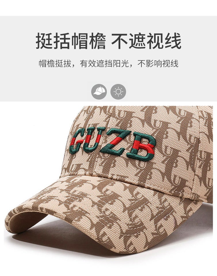 Letter Baseball Cap Embroidered Outdoor Sun Hat Cotton - Image 3