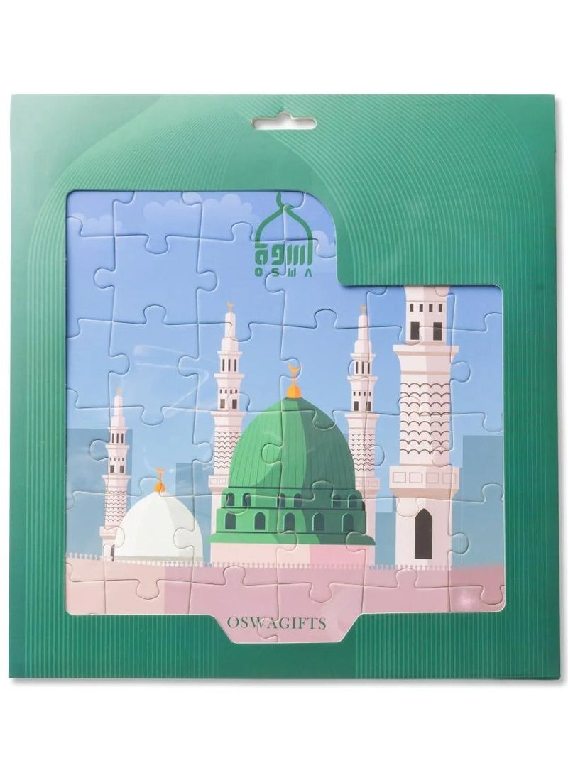 أسوة لعبة بازل الحرم النبوي - Image 1