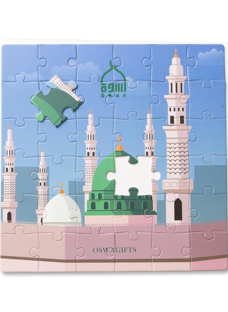 أسوة لعبة بازل الحرم النبوي - Image 3