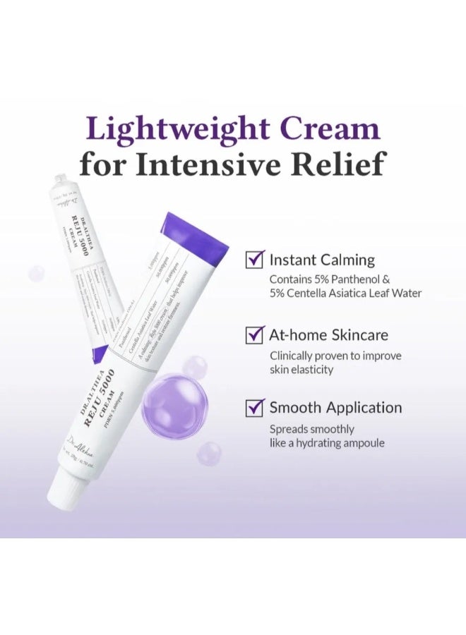 Dr.althea Dr. Althea PDRN Reju 5000 Cream 20g - Image 2