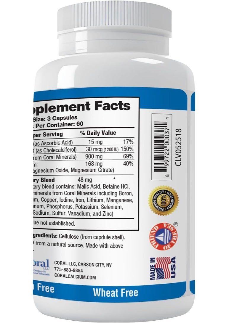كورال وايت كورال كومبلكس 3 كالسيوم فموي 900 ملغ مع فيتامين د3 1200 وحدة دولية وماغنيسيوم 168 ملغ - 180 كبسولة نباتية تكفي لمدة شهرين - Image 2
