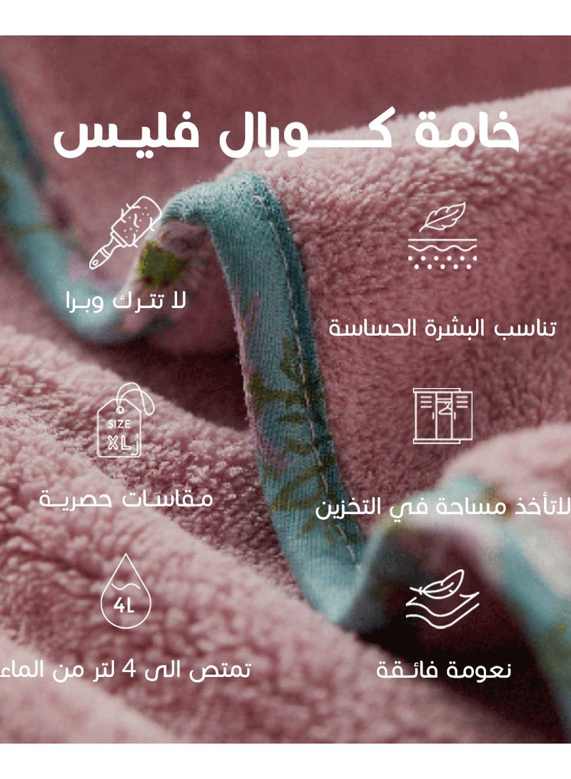ريفي توب روب استحمام مفتوح اوركيد ريفي - Image 4