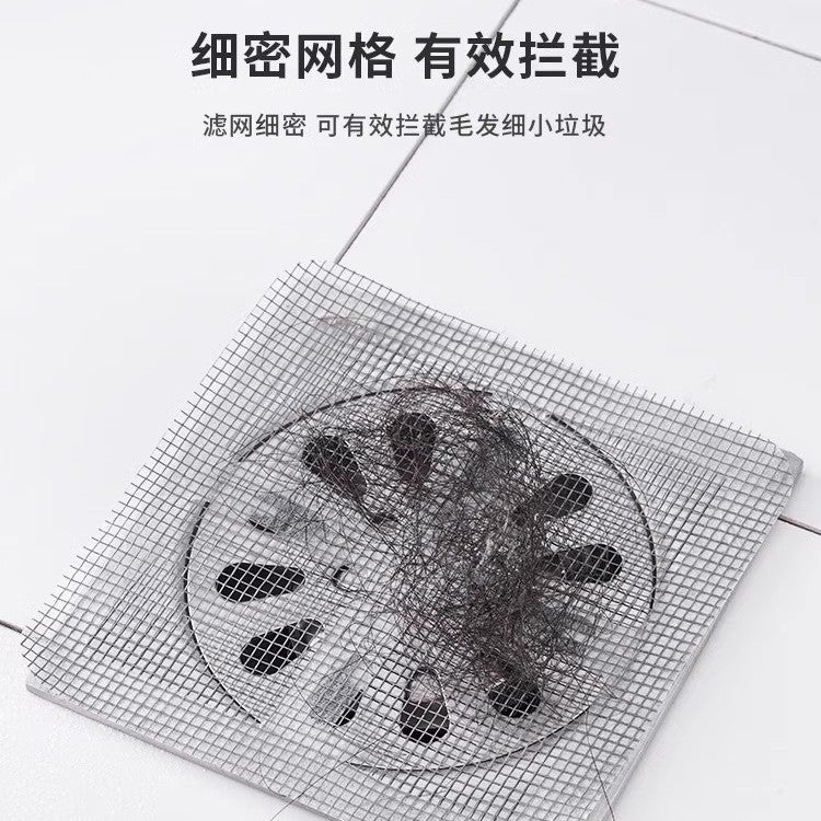 【New User Limited Discount】Bathroom Hair Catcher Floor Drain Filter - Disposable for Kitchen &  Bathroom - Image 4