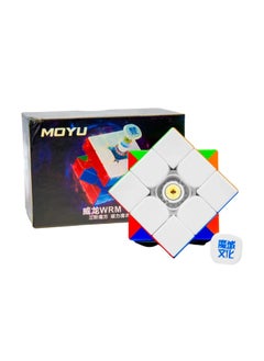 MoYu MoYu Weilong WRM V10 3x3 Stickerless Magnetic Speedcube UV  - Image 1