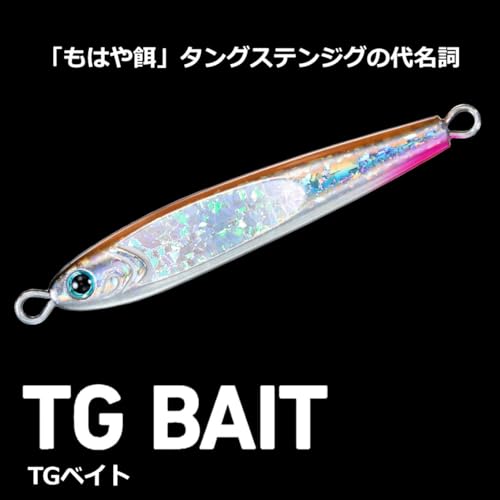 DAIWA Tungsten Jig TG Bait 30 FH Glow Edge Silver - Image 3