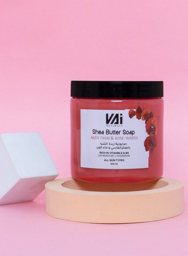 فاي صابون زبدة الشيا من فاي ناتشورالز مع عكر فاسي وماء الورد - 500 مل ترطيب لمدة 24 ساعة وتفتيح البشرة - Image 3