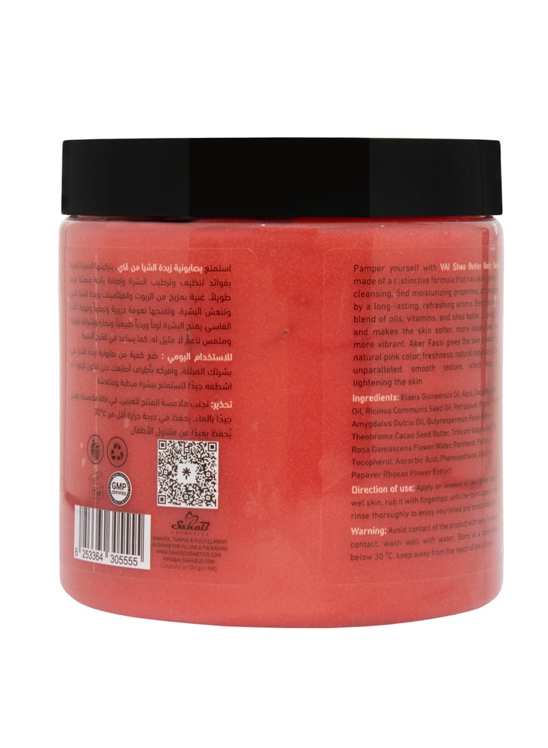 فاي صابون زبدة الشيا من فاي ناتشورالز مع عكر فاسي وماء الورد - 500 مل ترطيب لمدة 24 ساعة وتفتيح البشرة - Image 2