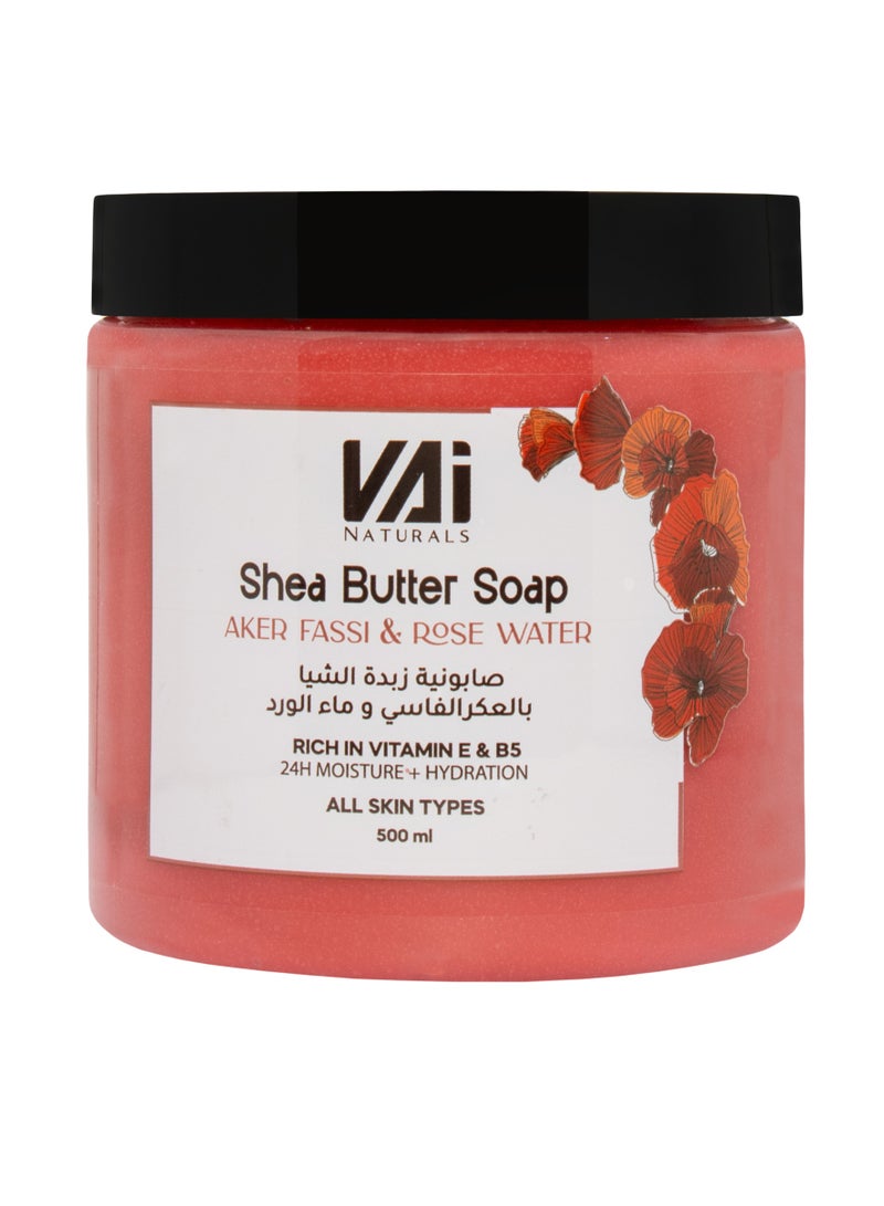 فاي صابون زبدة الشيا من فاي ناتشورالز مع عكر فاسي وماء الورد - 500 مل ترطيب لمدة 24 ساعة وتفتيح البشرة - Image 1