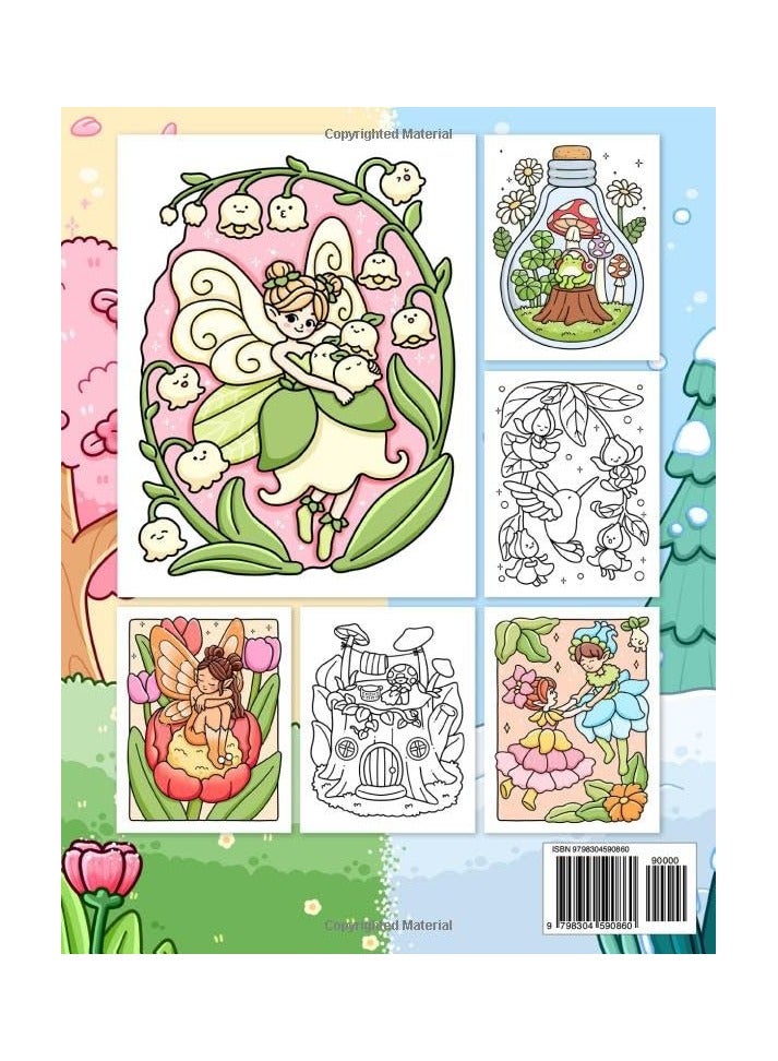 كتاب تلوين للبالغين والمراهقين بتصاميم لطيفة وسهلة لجنات ساحرة وخلوقات محبوبة تستمتع بلحظات الربيع، رسومات مريحة للاسترخاء (تلوين لطيف وسهل) 21*21 سم - Image 2