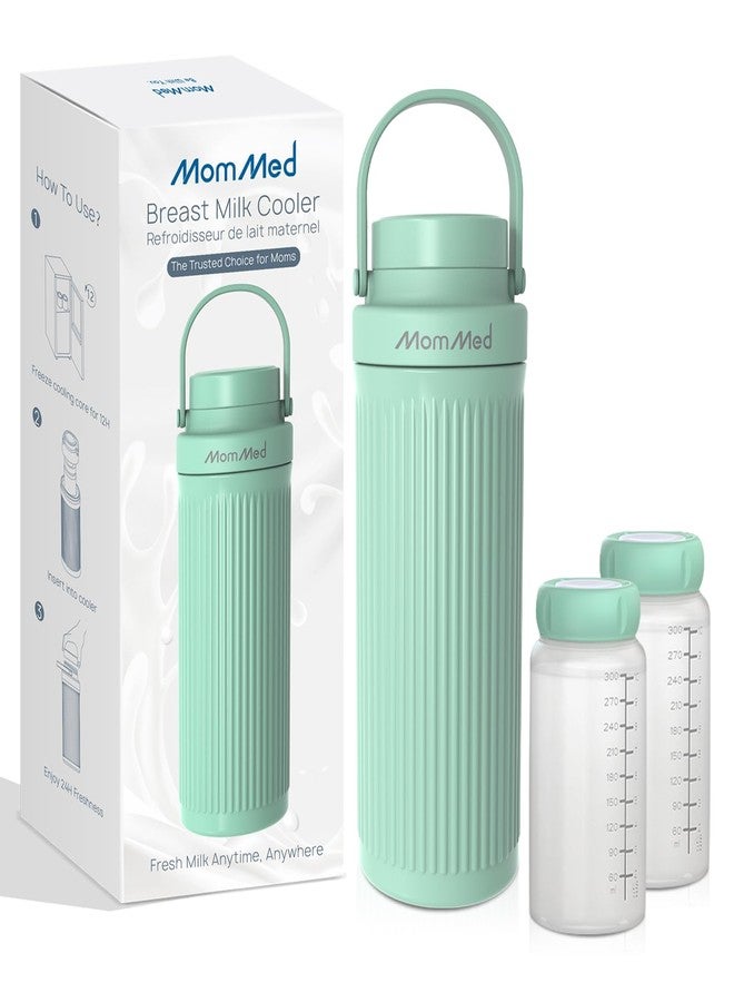 MOMMED Breast Milk Cooler 22oz for Travel & Work- 24H 360° Long-Lasting Cooling, Dual Storage Bottles Double as Baby Bottles, Compatible with Standard Nipples & Manual Breast Pumps, BPA-Free, TSA - Image 1
