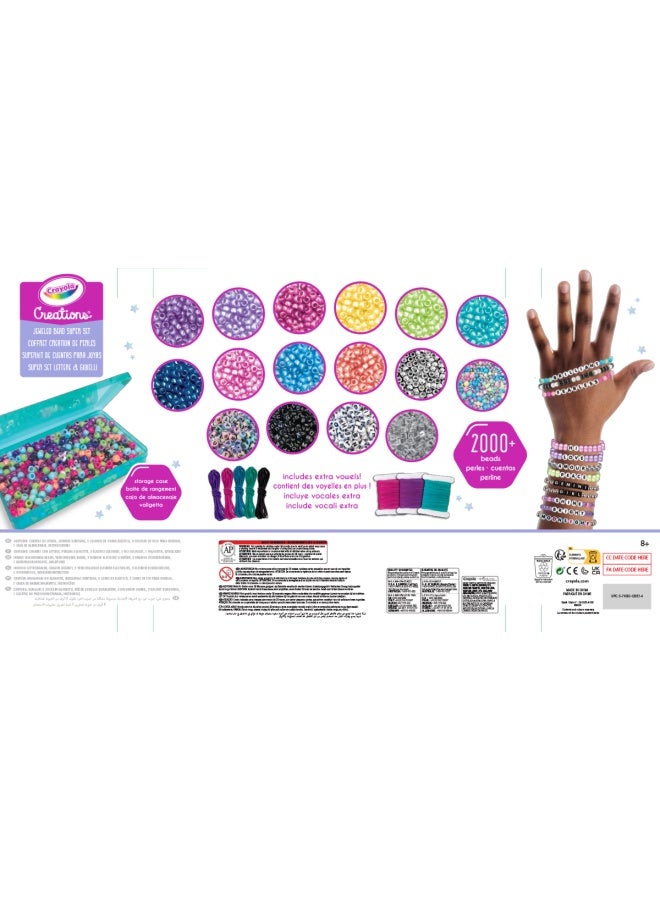 Crayola إبداعات، مجموعة حروف وخرز، نشاط إبداعي وهدايا للفتيات، من 8 سنوات - Image 3