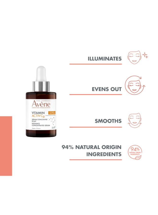 Avene Radiance Corrector Serum Vitamin Activ Cg White 30ml - Image 5