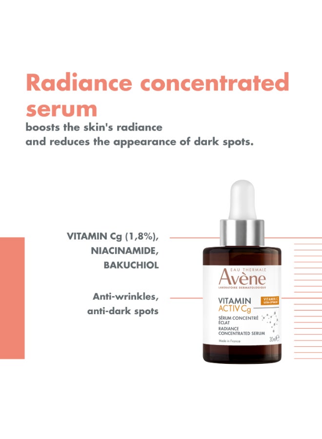 Avene Radiance Corrector Serum Vitamin Activ Cg White 30ml - Image 2