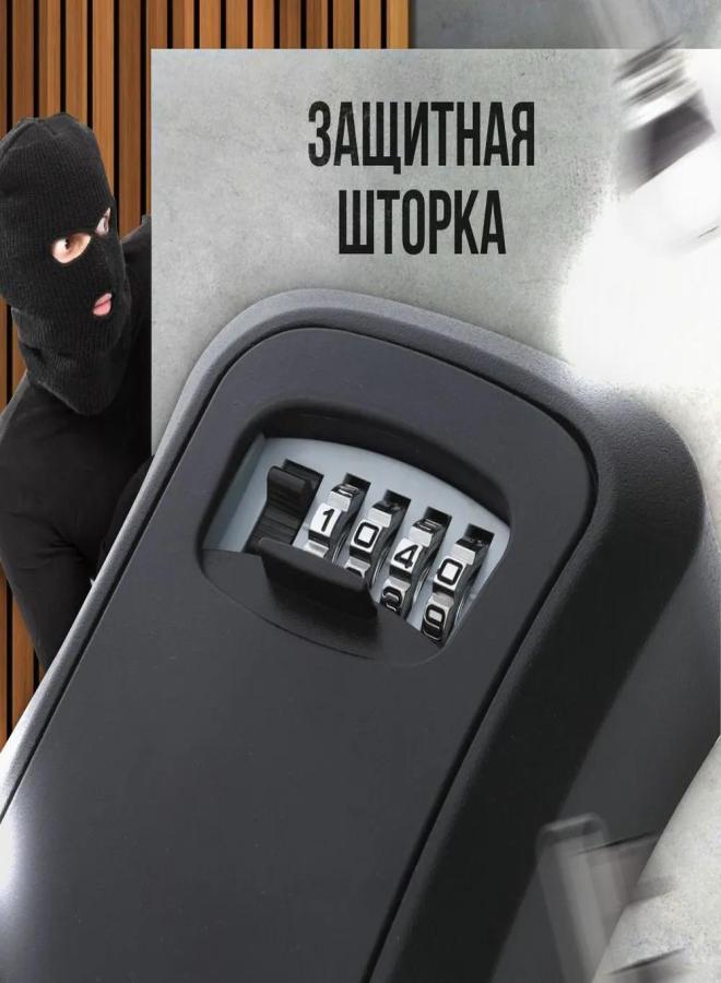 صندوق مفاتيح خارجي مزخرف برمز سري، للاستخدام المنزلي، يُثبت على الحائط، صندوق تخزين برقم سري، بدون ثقب، أسود، مصنوع بالكامل من المعدن - Image 3