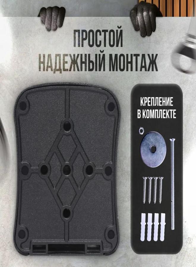 صندوق مفاتيح خارجي مزخرف برمز سري، للاستخدام المنزلي، يُثبت على الحائط، صندوق تخزين برقم سري، بدون ثقب، أسود، مصنوع بالكامل من المعدن - Image 4