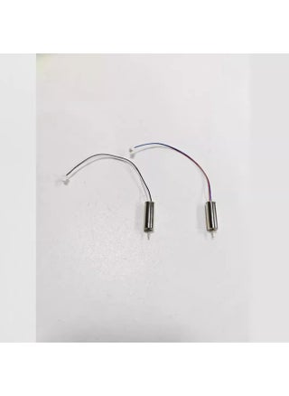 Hollow Cup Motor 716 720 8520 Toy Aircraft Electric Differential Matching Long-life Type Can Be Changed To Line Sequence-Color:716 Motor Shaft 0.8 Black And White Wire 1.25 Plug Wire Length About 10cm - pzsku/Z990E6C888AD9F19C3CD1Z/45/1743653713/d28816d5-c9d2-4598-a818-568fb8070939