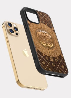 PXLAAT iPhone 12 Pro case cover Door Of The Prophet's Mosque  - Image 2