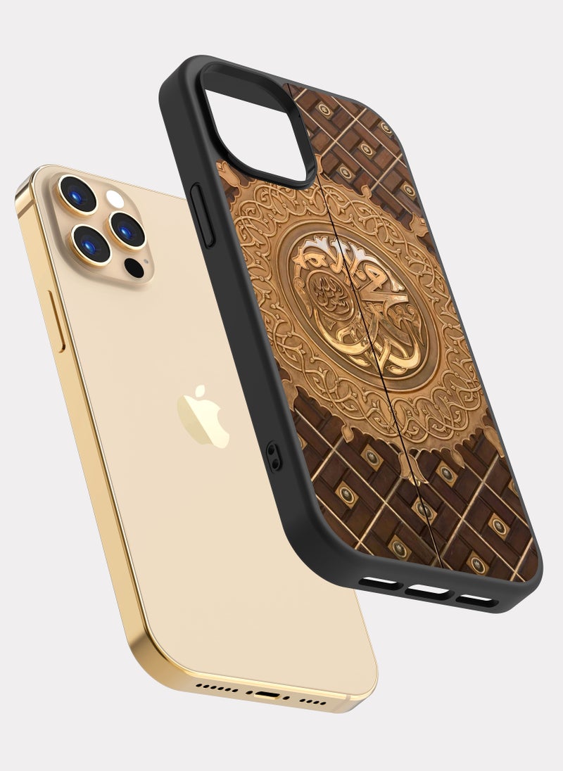 PXLAAT - iPhone 12 Pro case cover Door Of The Prophet's Mosque - Image 1