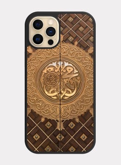 iPhone 12 Pro case cover Door Of The Prophet's Mosque