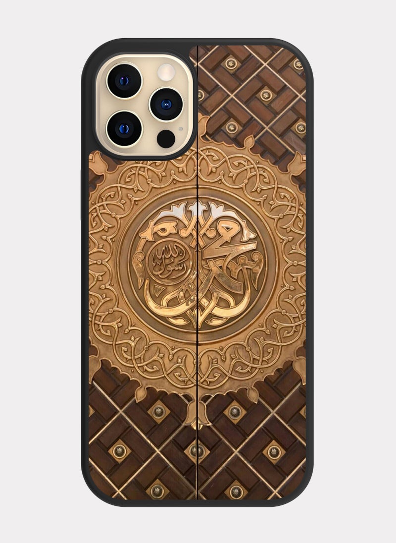PXLAAT - iPhone 12 Pro case cover Door Of The Prophet's Mosque - Image 1